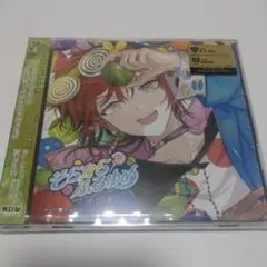 ディアヴォ「ディア♥ヴォーカリスト Unlimited」エーダッシュ