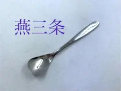 ヨーグルトスプーン　1本　日本製　ステンレス製　燕三条製