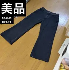 ビームスハート ブラックデニム Mサイズ