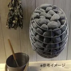 2026年最新】輝緑岩15kgの人気アイテム - メルカリ