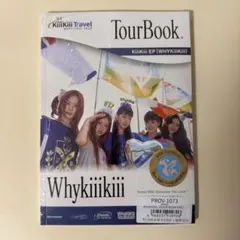 KiiiKiii EP WHYKiiiKiii GUIDE BOOK Ver.