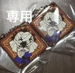 なゆた◇様専用