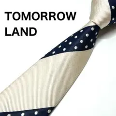 Item thumbnail for item 05475604-a96d-4798-8a01-bb9f5d01d20b