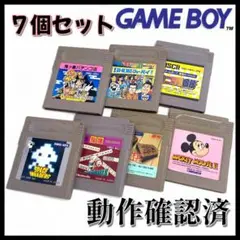 GB スペースインベーダー【新品未開封/超美品 】ゲームボーイソフト Amazon | スペースインベーダー | ゲームソフト