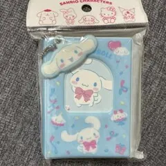 Item thumbnail for item a35feeb2-cf6e-4e46-bcee-9247156f1fce