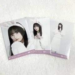 【最安値】乃木坂46 生写真 遠藤さくら 干支 Happy New Year 兎