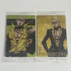 ジョジョの奇妙な冒険 黄金の風 ウエハース プロシュート SP