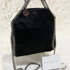【新品同様】 ステラマッカートニー ファベラ ミニ2way エコレザー チェーン