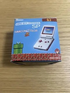ゲームボーイアドバンスsp ファミコンカラー