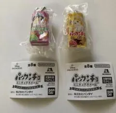 ディズニープリンセス パックンチョ