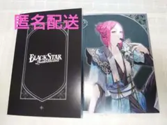 わさび様 リクエスト 2点 まとめ商品