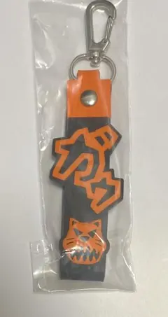 マンウィズ 一番くじ K賞 ぽこっとちゃーむ トーキョータナカ