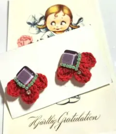 AW0812様 リクエスト 2点 まとめ商品