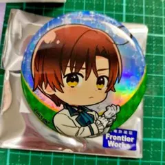 アレグラ 大野智 のぼり 4つセット - メルカリ