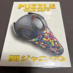 Item thumbnail for item 15052481-79a1-4a71-b0ce-7d1fa67e1164