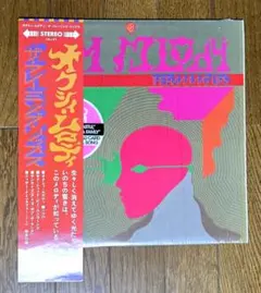 激レア 初回帯つき The Flaming Lips Oczy Mlody 未聴 激レア 初回帯つき The Flaming Lips Oczy Mlody 未聴 Play