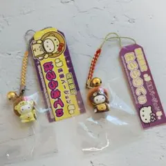 2025年最新】廃盤キティの人気アイテム - メルカリ