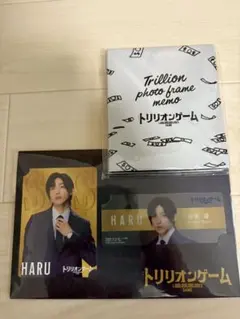 snowman 目黒蓮　トリリオンゲーム　グッズ　新品