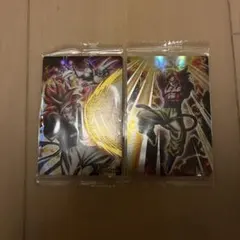 ドラゴンボール　カードウエハース　アンリミテッド 2枚セット