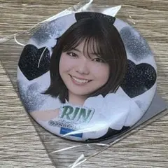 Item thumbnail for item 8ef45ef2-317a-4836-a85c-4b353f049489