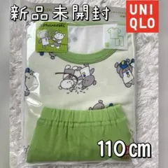 【新品】UNIQLO ベビー 半袖 ドライパジャマ 110㎝ こぐまちゃん 絵本