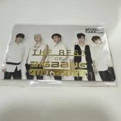 BIGBANG テソン D's WAVE 紙チケット ペンライト封入トレカ - メルカリ