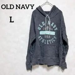 美品✨ OLD NAVY 【L】 フード付きパーカー ダークグレー トレーナー