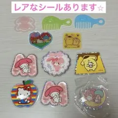 サンリオ おまけ 2000年代 11点 まとめ売り レア レトロ