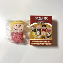 PEANUTS Finger Puppet スヌーピー ゆびパペぬいぐるみ
