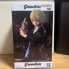 HUNTER×HUNTER Grandista フィギュア HOM-218
