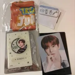 treasure ジュンギュ　グッズ