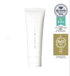 オルビス ユードットフォーミングウォッシュ✴︎新品未使用