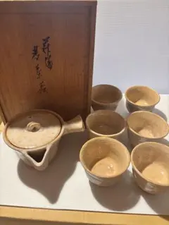 萩焼 茶器揃 急須 湯呑 5客 木箱入り