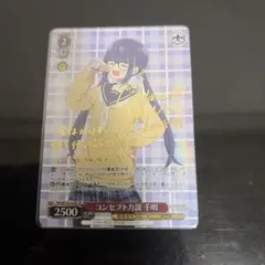 2026年最新】ヴァイスシュヴァルツ ゆるキャンの人気アイテム - メルカリ