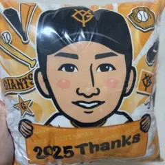 2026年最新】ジャイアンツ ガチャ クッションの人気アイテム - メルカリ