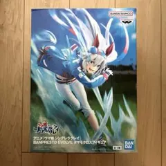 ウマ娘シンデレラグレイ☆タマモクロスフィギュア 未開封のサムネイル