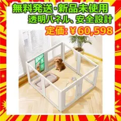 Item thumbnail for item 3d01cbde-9e46-4a21-af6d-e9246d73d019