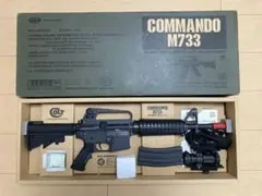 2026年最新】M733 マルイ 電動の人気アイテム - メルカリ