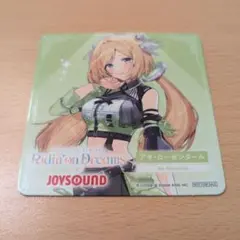 レン様 リクエスト 3点 まとめ商品