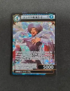 2025年最新】イジンデンSRの人気アイテム - メルカリ