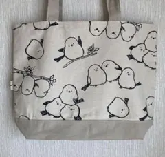 ハンドメイド　トートバッグ　肩掛けバッグ　鳥柄　シマエナガ柄　切替