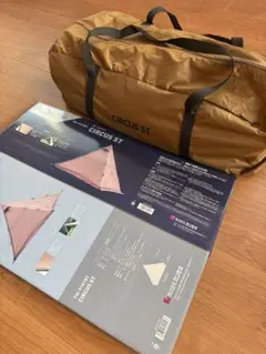 未使用】サーカスST(TM-910181) & インナーテント メッシュ - メルカリ