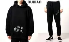 Chuuniパーカー パンツセット