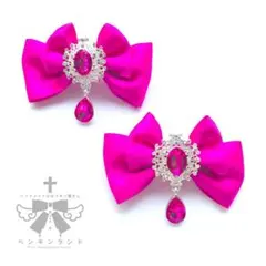 【カラーオーダーOK】アントワネットリボン　ダークアリスブルー　ペンギンランド