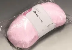 なーさん様 リクエスト 3点 まとめ商品