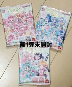 レア♪ プリキュア色紙ART 20周年special 未開封 3袋