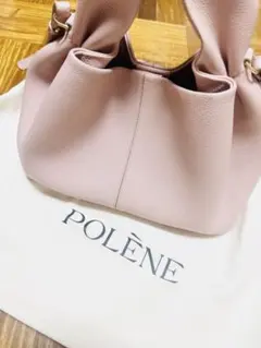 POLÈNE Number Nine - ヌードテクスチャードのサムネイル
