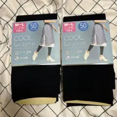 ブラック 50デニール レギンス M~L