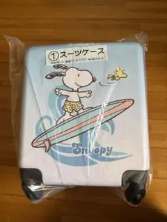 スヌーピー1番くじ ①スーツケースのサムネイル