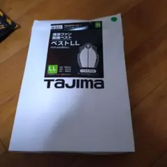 2026年最新】Tajima 健康用品の人気アイテム - メルカリ
